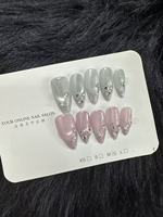 Vente en gros de faux ongles Aurora Cat Eye faits à la main, à paillettes, dégradés, en forme d'amande, réutilisables, personnalisés pour les salons de manucure