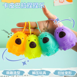 ลูกบอลคาปิบารา TPR เรืองแสงในที่มืด ของเล่นคลายเครียดสำหรับเด็ก ของเล่นฟิดเจ็ตสำหรับเด็กอายุ 5 ถึง 7 ปี - Product Image 5