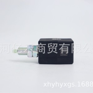 Interruptor de luz de freno 93810-3K000 para Hyundai Kia, interruptor automático de repuesto - Product Image 2