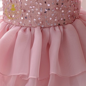 Robe de princesse pour enfant en satin rose avec corsage perlé et jupe à volants superposés, doublure respirante, pour les 4 à 8 ans AL6212 - Product Image 3