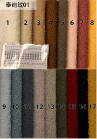 Unisofa Tanzuo Modern Living Room Compressed l Shape <b>Cheap</b> Sectional Couch Compress Roll a Box <b>Sofa</b> - Product Image 5