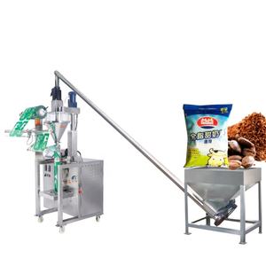 التلقائي 250g 500g 1 كجم الحقيبة ماسالا الحليب حقيبة غسيل مسحوق التعبئة والتغليف التعبئة آلة - Product Image 4