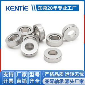 Fournisseur direct du fabricant, vente en gros, 6*12*4mm, simple face - Product Image 2