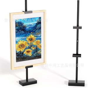 Caballete de Arte de Altura Ajustable, Negro, Estilo de Escritorio y Suelo, Soporte para Pinturas con Ventosas para Exhibir Cuadros al Óleo - Product Image 1