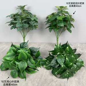 緑の植物小箱フラワーアレンジメント装飾シミュレートされた葉植物緑化壁接着剤緑の大根の葉