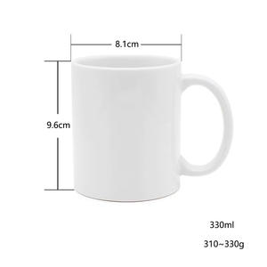 Taza de Cerámica Personalizada de 330 ml, Blanca, Resistente al Calor, con Asa, Apta para Microondas, para Regalos Empresariales - Product Image 1