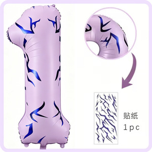 Ballon Chiffre Géant de 40 Pouces avec Motif Tatouage Thème, Ballons en Aluminium Lavande pour Fête, Anniversaire, Fournitures de Célébration - Product Image 4