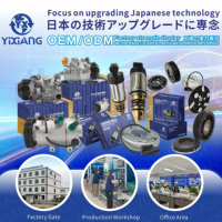 Embrayage électromagnétique de compresseur d'air adapté à Toyota Hilux Pickup Vios YIXIANG Vente directe d'usine 883100K132 883200K240
