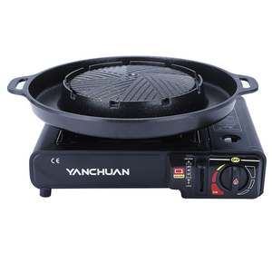 شعار منزلي صغير محمول عالي الجودة مخصص البيوتان للتخييم في الهواء الطلق - Product Image 3