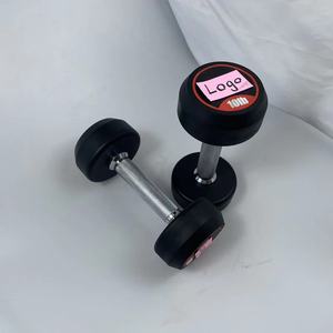 Gym <strong>Dumbbells</strong> Adjustable <strong>Dumbbell</strong> <strong>Dumbbell</strong> Set - Product Image 4