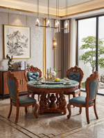 Ensemble table et chaises de salle à manger en marbre noir et or de style européen, nouveau style chinois, en bois massif sculpté, démontable et assemblable pour salles à manger