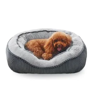 2024 designer new dark grey short plush square dog bed cot small portable double-faced pet bed with side bolster for outdoor