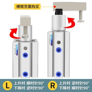 กระบอกสูบหมุน Qingze รุ่น QCK12 10 16 20 30 32 40SR SL แบบลม  หนีบมุม 90 องศา - Product Image 2