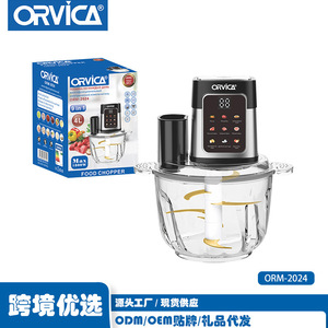 ORVICA Cross-Border Stainless Steel Meat <b>Grinder</b>, <b>Small</b> Household Blender, Large Capacity Multi-functional Food Processor - Product Image 3