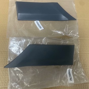 Kit de Molduras para Puerta de Mercedes Vito Viano, Izquierda 6396902762, Derecha 6396902862, Plástico Gris con Acabado Mate - Product Image 1