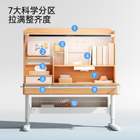 Meja Belajar Anak dari Kayu Solid dengan Rangka Aluminium yang Dapat Disesuaikan Ketinggiannya Desain Ergonomis untuk Kamar Tidur, Kantor Rumah & Ruang Tamu