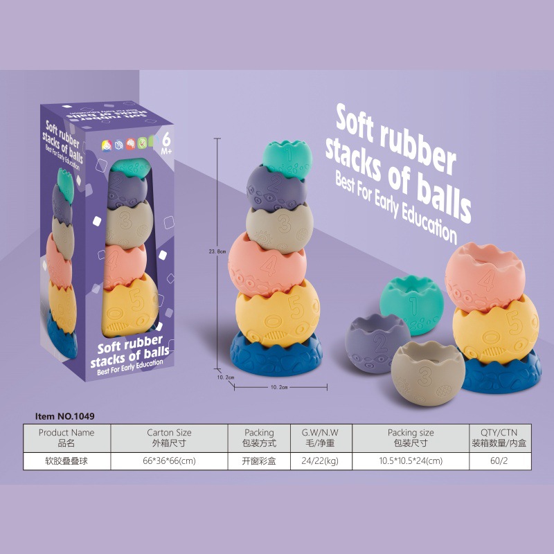 1049 soft rubber stacking ball