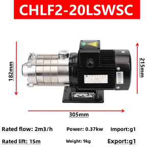 Pompe centrifuge multi-étages horizontale en acier inoxydable série CNP CHLF, moteur, capacité 2 m³/h pour l'alimentation en eau industrielle - Product Image 1