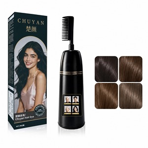 Coloration capillaire permanente noire intense, facile pour tous types de cheveux, avec pinceau applicateur, service OEM ODM, longue tenue - Product Image 1