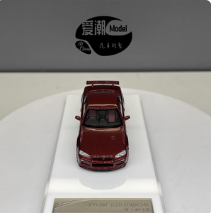 Nissan GT-R R34 V-Spec <span class=keywords><strong>II</strong></span> Skyline, Modelo de Auto a Escala 1:64 de Aleación Fundida a Presión, Completamente en Fibra de Carbono - Product Image 2