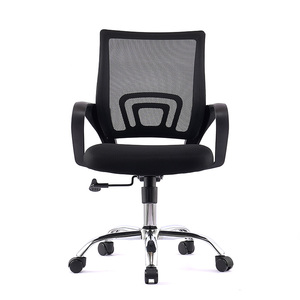Foashan fábrica logotipo personalizado <span class=keywords><strong>silla</strong></span> de oficina <span class=keywords><strong>ordenador</strong></span> tarea malla Oficina arreglar reposabrazos Oficina visitante <span class=keywords><strong>silla</strong></span> <span class=keywords><strong>sin</strong></span> rueda - Product Image 5