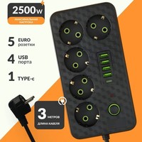 Multiprise parasurtenseur standard européen de 2 mètres avec 6 prises USB 4A/1C, rallonge 10A, vente en gros usine