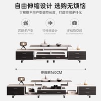 Nouveautés : Table Basse Extensible sur Pied et Meuble TV Combiné pour Petits Espaces de Vie - Style Nordique en Matériau Plaqué