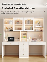 Ensemble de bureau intégré moderne de luxe en bois massif double étagère de bureau pour la maison étudiant écriture ordinateur de bureau utilisation avec lumière
