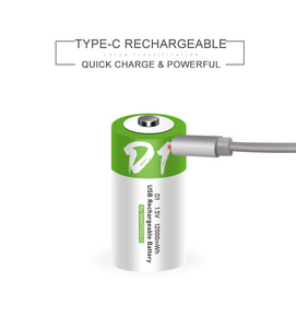 스마트툴 USB 충전식 D 사이즈 리튬 이온 배터리 1.5V 12000mWh 2년 보증 (수량계용) - Product Image 3