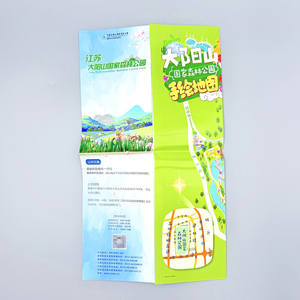 Venta al por mayor de entradas personalizadas para el área escénica mapas incorporados y guías de atracción troquelados lámina de oro y revestimiento UV - Product Image 6