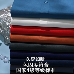 Polo Shirt Men Solid Color Waffle Knit Nylon M Workwear Leisure - Product Image 5