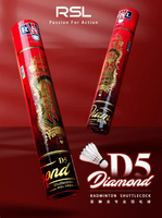 Volants de badminton RSL D5 originaux, lot de 12, plumes de canard naturelles, pour entraînement débutant et jeu occasionnel