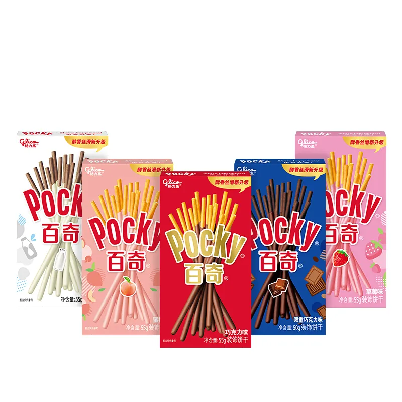 Лидер продаж, печенье Pocky с шоколадным покрытием, печенье с палочкой с различными вкусами, недавно выпущено 55 г