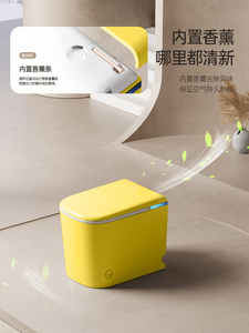WC intelligent sur pied à détection automatique avec télécommande, siège chauffant, 55 cm allongé, petit format, en céramique, avec siphon S intégré - Product Image 4