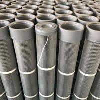 Élément filtrant anti-poussière pour silo à ciment, filtre à air industriel cyclonique à impulsions en polyester