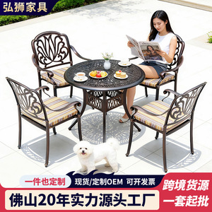 Ensemble de jardin en aluminium coulé 4 places, mobilier d'extérieur de style traditionnel, table et chaises de patio résistantes aux intempéries - Product Image 2