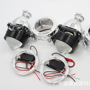 ชุดเลนส์คู่ขนาด 2.5 นิ้ว H1 สำหรับอัพเกรดไฟหน้าซีนอน HID สำหรับติดตั้งเพิ่มเติม 12V - Product Image 1