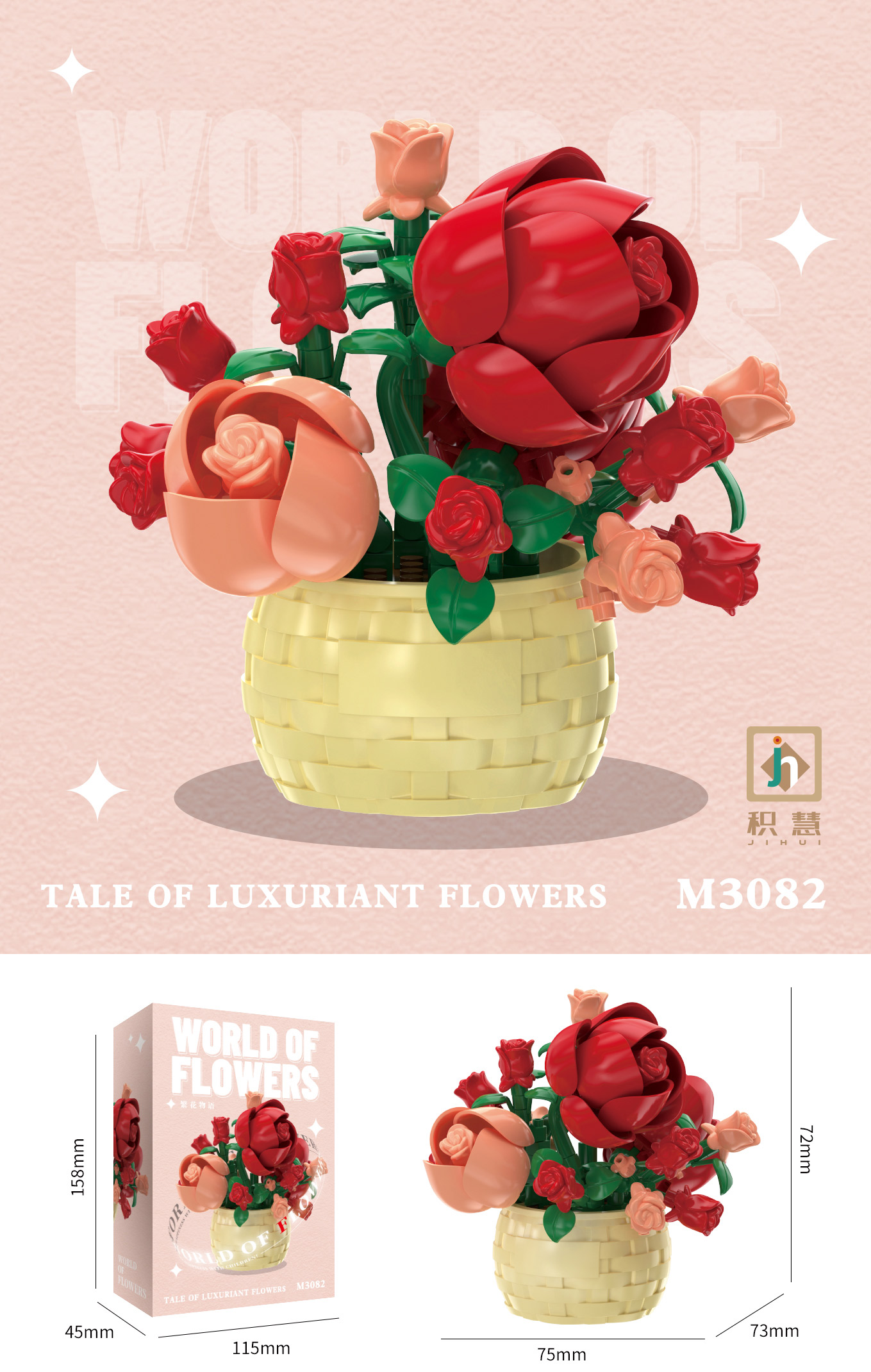 M3082 Vermilion Banquet