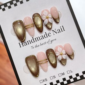Faux ongles à presser faits main, style artisanal lourd, marron French Cat Eye, sculptés en 3D, réutilisables pour mariage, fête, salon de manucure - Product Image 1