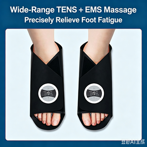 Chaussures de massage des pieds portables, rechargeables, à <span class=keywords><strong>micro</strong></span>-courant EMS, TENS, avec chauffage intelligent - Product Image 4