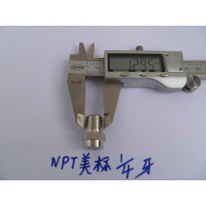 Stainless Steel Npt 1/4 Thread High Pressure Cleaner Nozzle Fan Shaped Conical Adjustable Pressure For Cold Water Cleaning - Product Image 3