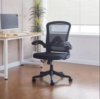 Chaise de bureau ergonomique à dossier mi-haut en maille avec logo personnalisé, accoudoirs rabattables, dossier en S et base pivotante à vérin à gaz pour le bureau