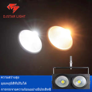 Projecteur LED COB pour scène, éclairage matriciel, blinder, scan, en aluminium, IP20, 2x100W LEDs, blanc neutre 4100K, DMX512, pour jardin - Product Image 3