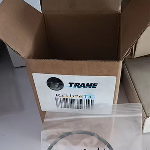 Filtre de séchage pour climatiseur Trane KIT07614, accessoire de stérilisation pour climatisation centrale - Product Image 1