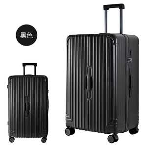 Valise à main légère et rigide ABS Ensemble de bagages Prix d'usine Personnaliser Valise de voyage Sac - Product Image 1