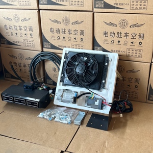 Condizionatore d'Aria per <span class=keywords><strong>Auto</strong></span> 12V con Unità Interna ed Esterna Separate, Kit Universale Sotto Cruscotto per Riscaldamento e Raffreddamento - Product Image 4