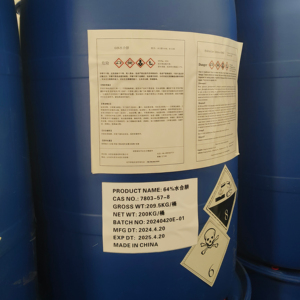 64% 55% 40% 35% 24% CAS 7803-57-8 HH Hidrazin Hidrat Kelas Industri untuk Pembersihan Logam Mulia Agen Pengurang - Product Image 6