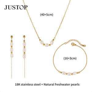 Ensemble de bijoux tendance en gros, personnalisé, en acier inoxydable PVD, or 18K 24K, coquille de perle naturelle, boucles d'oreilles, bracelet, collier - Product Image 4