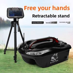 Feilang ระดับไฮเอนด์มีรีโมทคอนโทรล4-in-one 25ปีตำแหน่ง GPS ตกปลาคาร์พยุโรปเรือทำรังแบบไร้สาย - Product Image 5