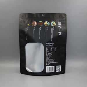 Bolsas planas personalizadas con ventana transparente <span class=keywords><strong>de</strong></span> grado alimenticio para carne <span class=keywords><strong>de</strong></span> cerdo Jerky Lay, venta al por mayor, bolsas <span class=keywords><strong>de</strong></span> pie Jerky asequibles - Product Image 2
